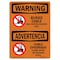 Signmission OSHA WARNING, Buried Cable Call Before Digging Bilingual, 14in X 10in Decal, OS-WS-D-1014-L-12509 OS-WS-D-1014-L-12509 - alternate 1